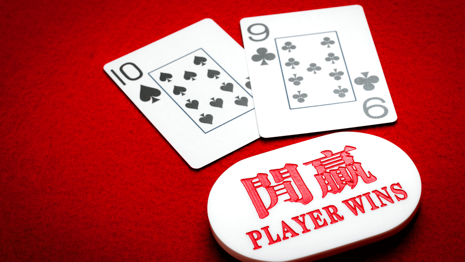 Handige tips om te winnen bij Baccarat image